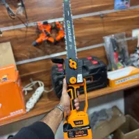 ابزارآلات مرکز پخش کردستان بانه|خدمات پیشه و مهارت|بانه, |دیوار