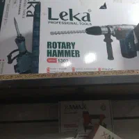 فروش ویژه ی محصولات لکا