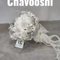 دسته گل عروس زیبا و قیمت مناسب