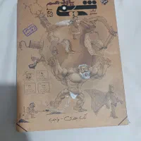 کتاب تست تجربی|کتاب و مجله آموزشی|اهواز, رسالت|دیوار