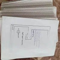 کتاب های درسی|کتاب و مجله آموزشی|قرچک, محمد آباد|دیوار