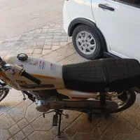 موتورسیکلت مزایده مدل ۸۴