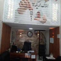 ویلایی-112