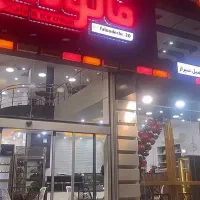 شراکت در مغازه آبمیوه بستنی