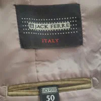 کت تک|لباس|فردیس, شهرک هفده شهریور|دیوار