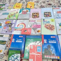 کتاب کمک درسی انسانی