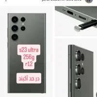 گوشیهای کارکرده|موبایل|لردگان, |دیوار