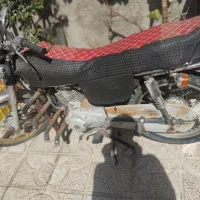 مدل87 درصورت خرید باتماس بگیرید