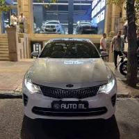 کیا اپتیما مدل 2016