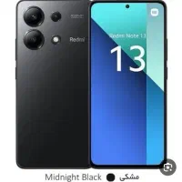 معاوضه نت 13 با ایفون