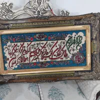 فرش دستباف