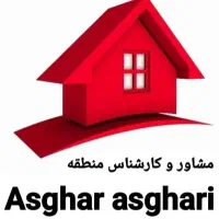 اداری بلوار اصلی تهرانسر ۱۱۰ متر تخلیه تابلو خور