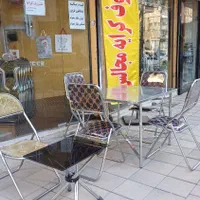 ظروف کرایه وخدمات مجالس تشریفات میزبان