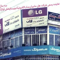 لپ تاپ به قیمت قبل فقط برای ۷روز|رایانه همراه|کرمانشاه, |دیوار
