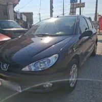 ۲۰۶کمکار نونو