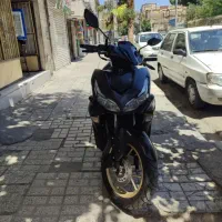 ایروکس 180 سی‌سی درحدخشک