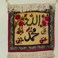 تابلو فرش|تابلو فرش|تهران, سهروردی|دیوار