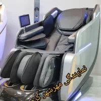 صندلی ماساژور L20 لیرکُن(نمایندگی،اقساط)