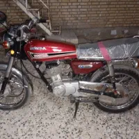 پارکینگی برگه معتبر
