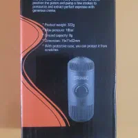 مینی پرسو آکبند