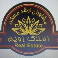 واحد172مترتک-واحدی-بهداری