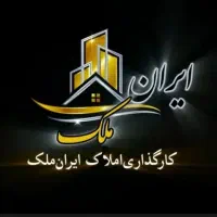 زمین-280-متر-امامت-عرض-12-خیابان-16-متری