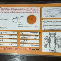 206 مدل ۱۴۰۱|خودرو سواری و وانت|تهران, ونک|دیوار