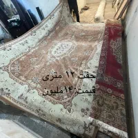 فرش و تابلو دست باف