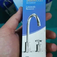براق کننده و جلا دهنده شیرآلات