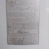 آبگرمکن دیوار قائنار خزر