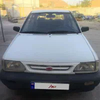پراید مدل۷۹