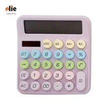 حسابدار هستم با دوسال سابقه کار