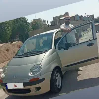 دووماتیز