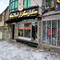 مشارکت در ساخت مناطق مختلف همدان
