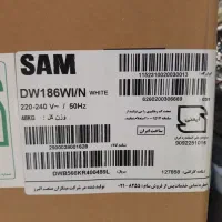 ظرفشویی سام|ماشین ظرفشویی|کرمانشاه, |دیوار