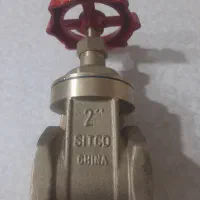 شیرفلکه برنج 2 اینچ SITCO