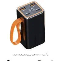 پاور بانک|لوازم جانبی موبایل و تبلت|اصفهان, خواجو|دیوار