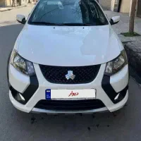 کوییک جی ایکس ار