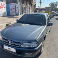 پارس ۹۹ تمیز