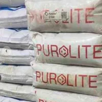 پرولایت سختی گیر موتورخانه purolite مقطر دیگ بخار