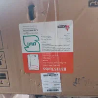 آبگرمکن 3118بوتان مبدل نو|آبگرمکن، پکیج، شوفاژ|اهر, |دیوار