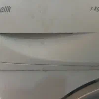 لباسشویی آرچلیک|ماشین لباسشویی و خشک‌کن لباس|نورآباد, |دیوار