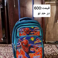 کیف مدرسه چرخ دار