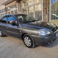 ریوعقیقه تک برگ سند کم کار