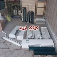 تعمیرات تخصیصی انواع کولرهای گازی سرویس|خدمات پیشه و مهارت|خرمشهر, |دیوار