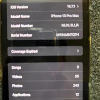 ایفون ۱۳پرومکس|موبایل|پیرانشهر, |دیوار