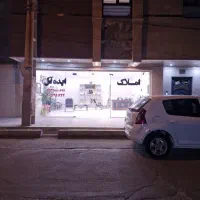 اجاره مغازه ۵۰ متری در سلمان فارسی