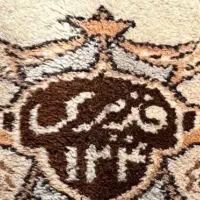 فرش استاد بافت قدیمی بیرجند
