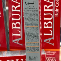 رنگ مو آلبورا