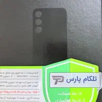 گوشی Galaxy s23FE